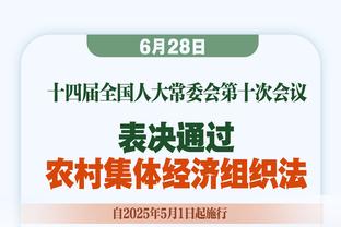 真挚的祝福！祝北京男篮队长翟晓川31岁生日快乐？